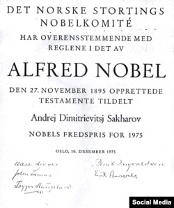 Diploma del Premio Nobel de la Paz 1975 a Andrei D. Sajarov