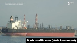 El Skipper. (Captura de pantalla/Marinetraffic.com)