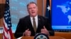 El secretario de Estado Mike Pompeo. (Nicholas Kamm/Pool Photo via AP)