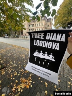 Libertad para Diana Loginova